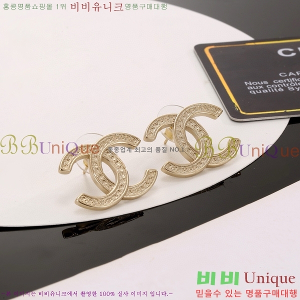  Ͱ CH9713362-9