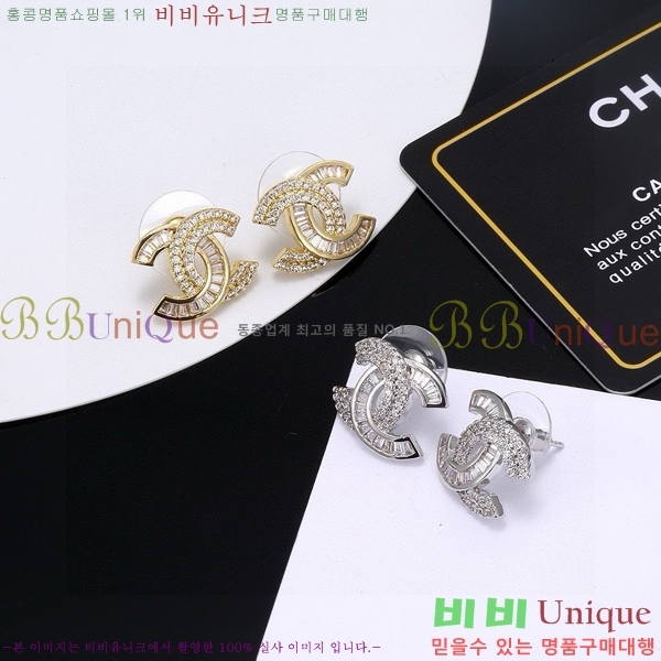  Ͱ CH9713362-13