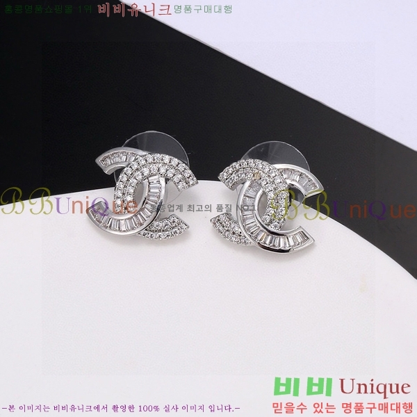  Ͱ CH9713362-13