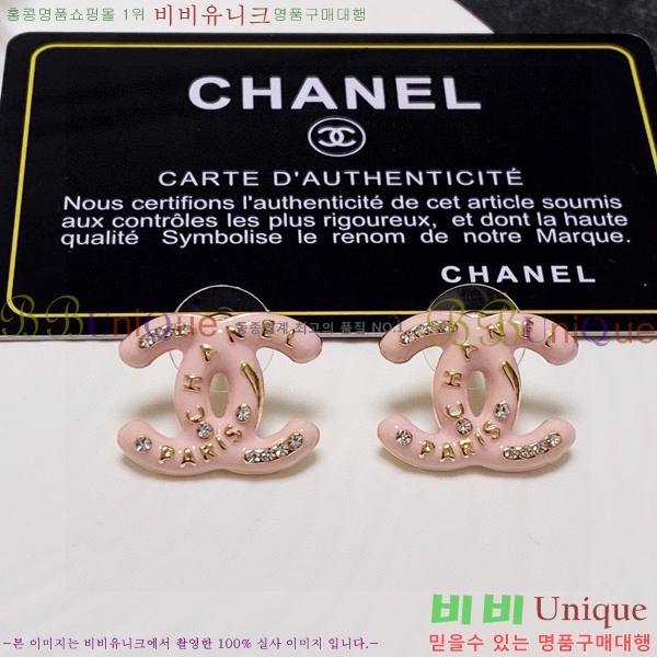  Ͱ CH9713362-15