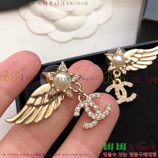  Ͱ CH9442362-8