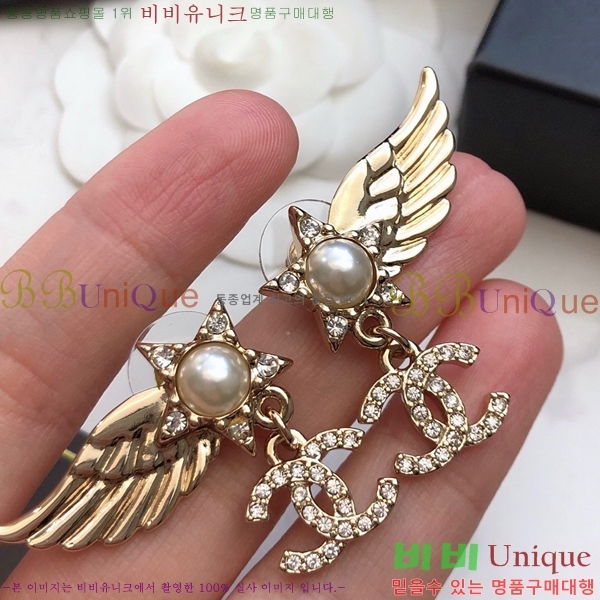 Ͱ CH9442362-8
