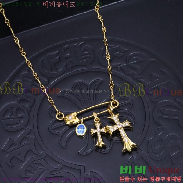 ũ  CHR927244-9