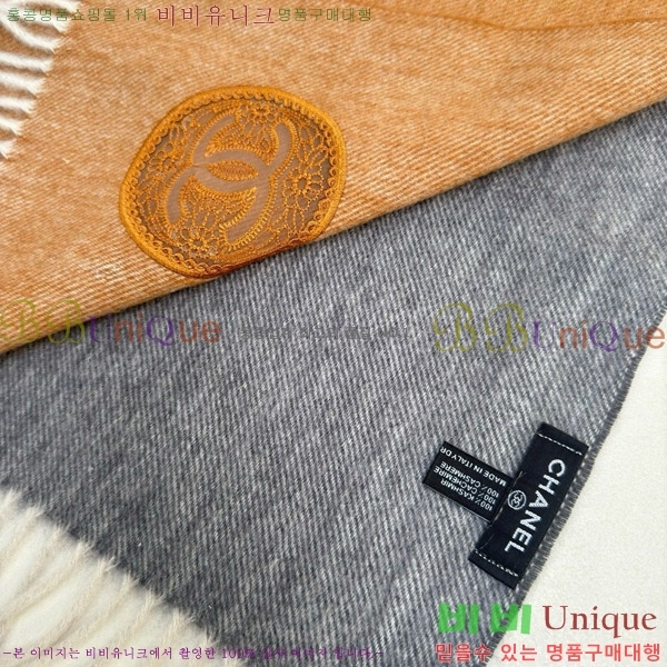 # ÷/ī 20CH241123357-2