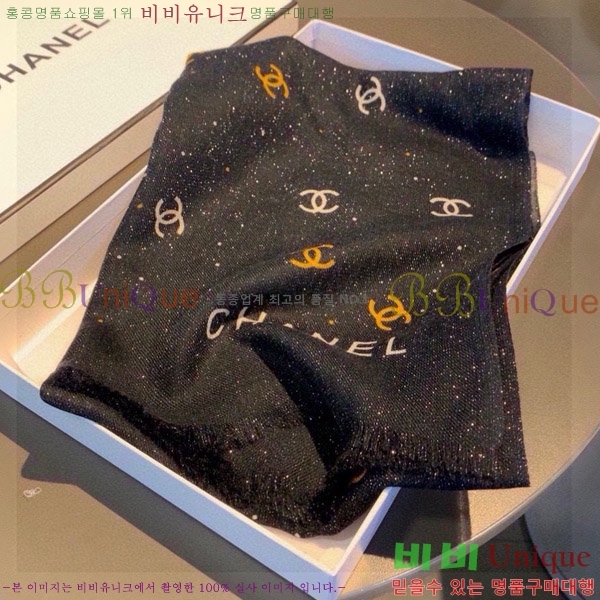 # ÷/ī 20CH241123360-2