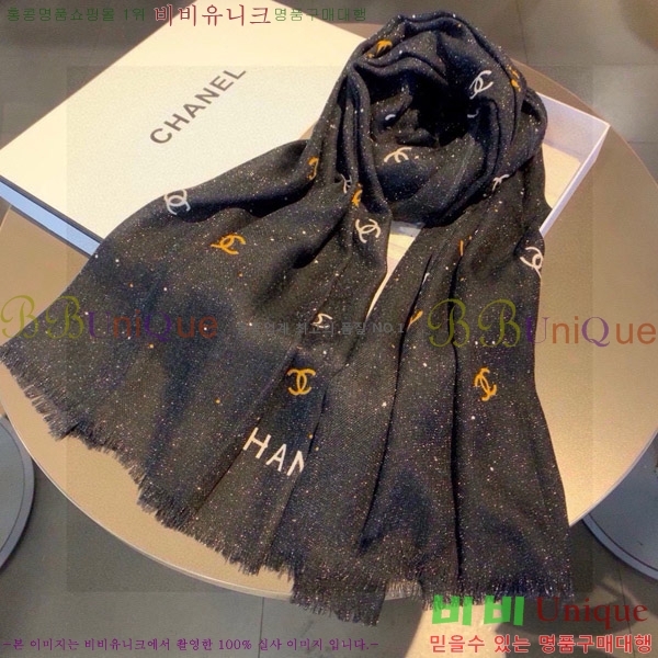 # ÷/ī 20CH241123360-2