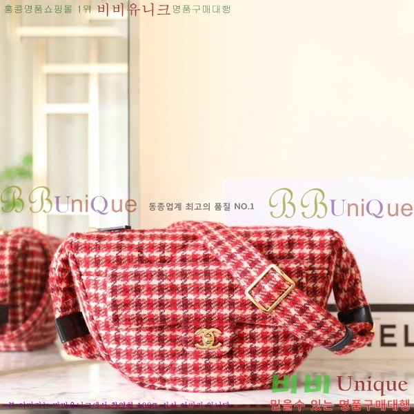 #  ȣ AS5052-1250 []