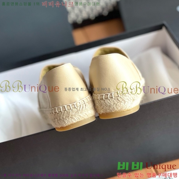  ĵ帮 CH9491192-16