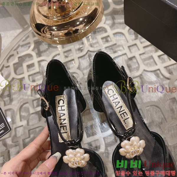   ޸  CH2410063-5  5CM