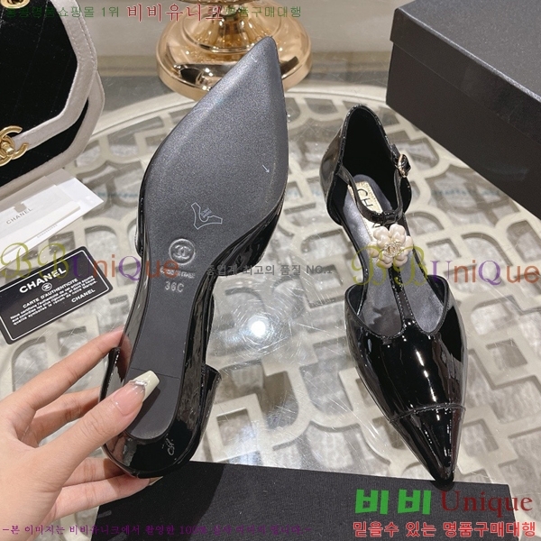   ޸  CH2410063-5  5CM