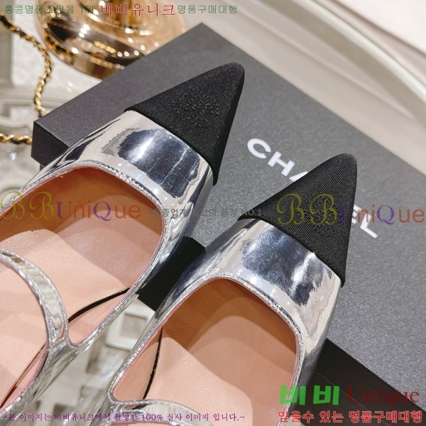   ޸  CH2410063-7  6CM