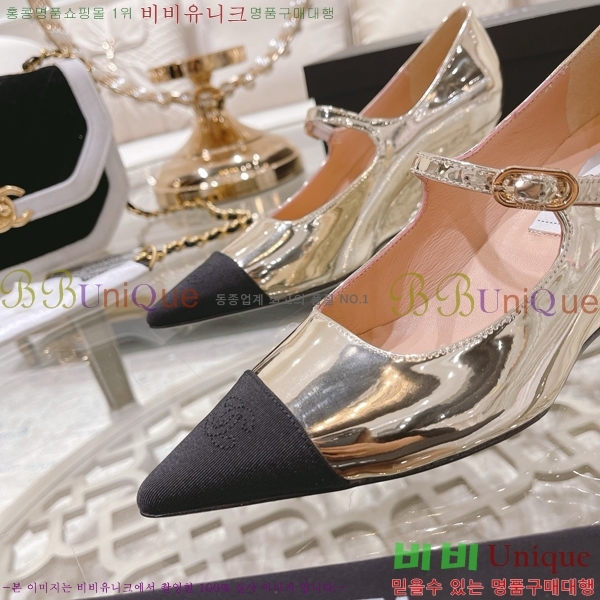   ޸  CH2410063-9  6CM