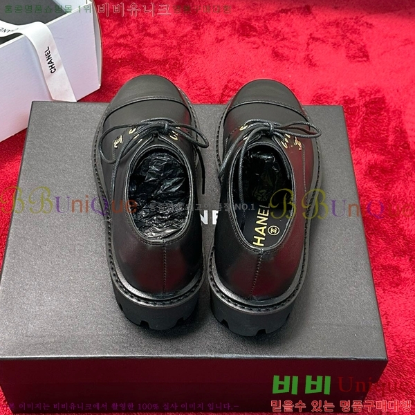   Ŭ  CH49721155-8