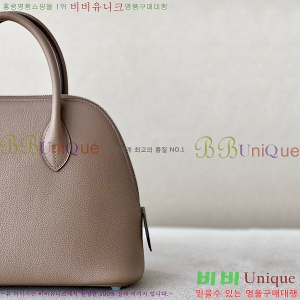 #޽  25CM B0250260-209