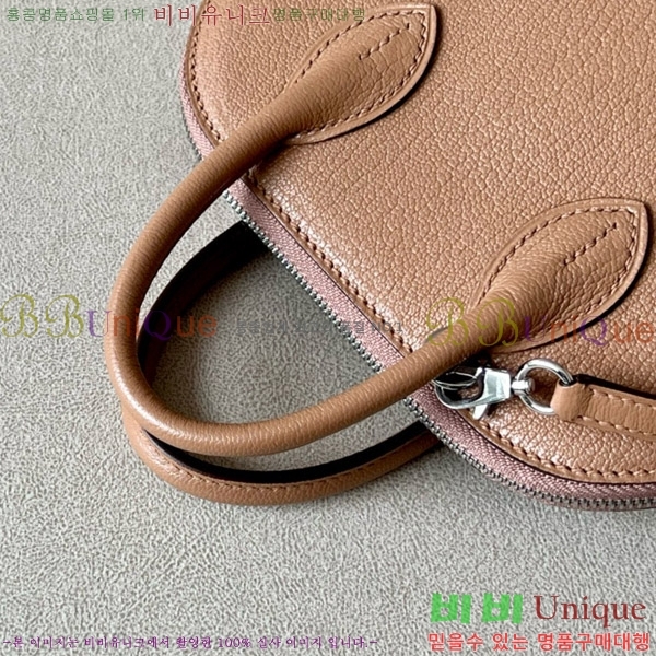 #޽  ̴ 18CM B0180240-23