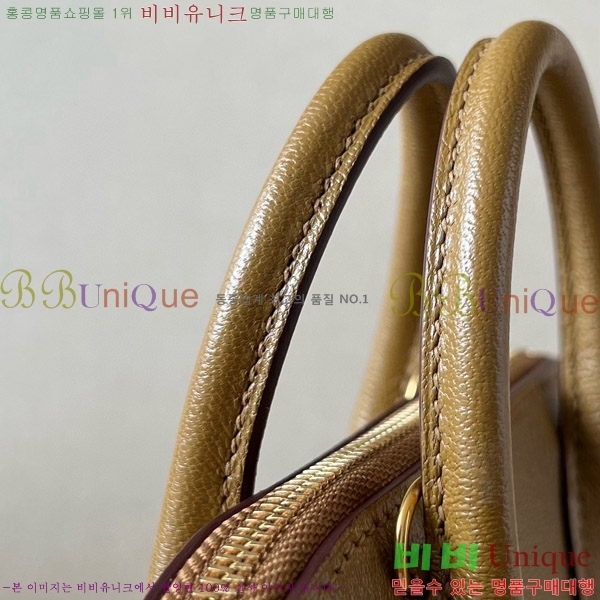 #޽  ̴ 18CM B0180240-26