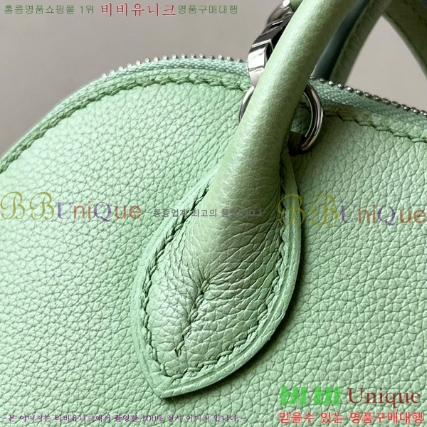 #޽  ̴ 18CM B0180240-27