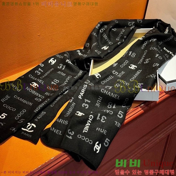 # ÷/ī 20CH241123353-1