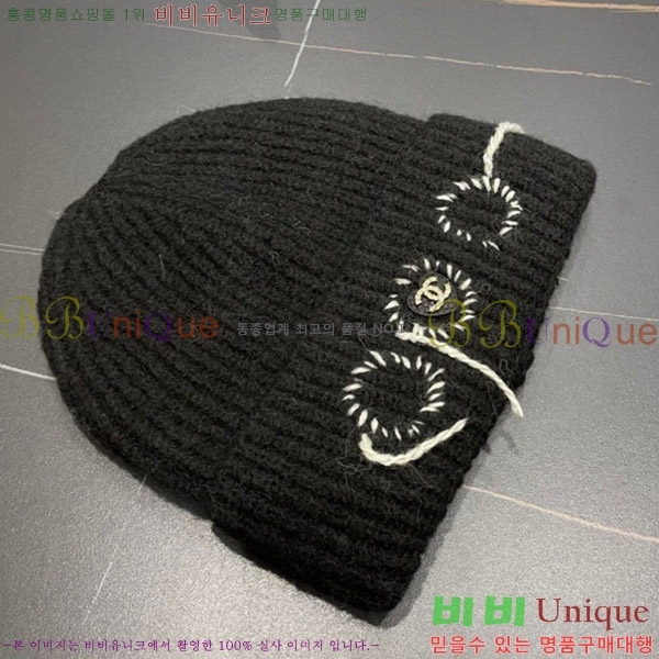   CH4798354720-1
