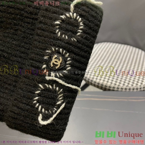   CH4798354720-1
