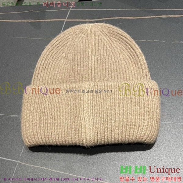   CH4798354721-2