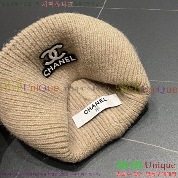   CH4798354721-2