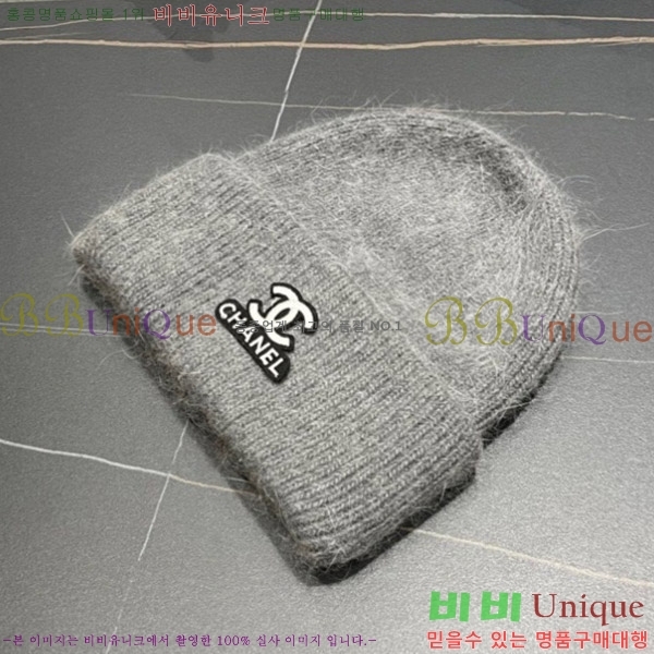   CH4798354721-4