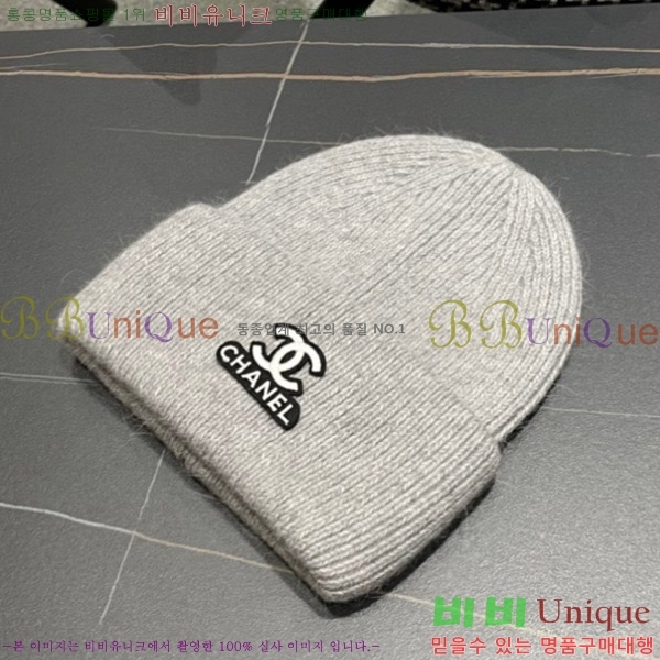   CH4798354721-5