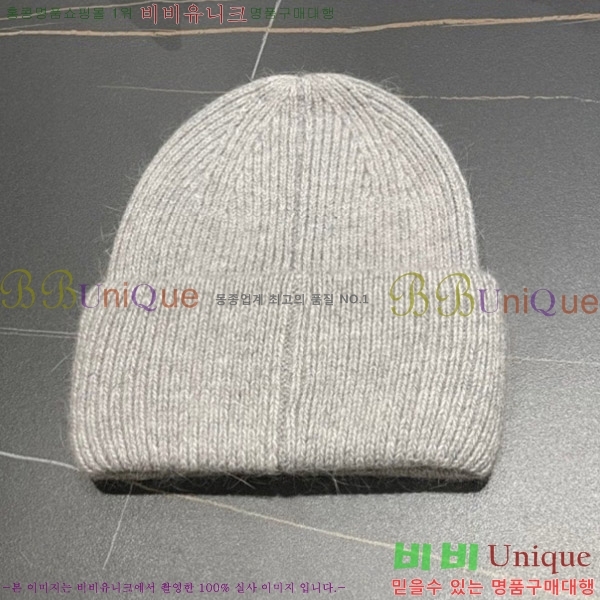   CH4798354721-5