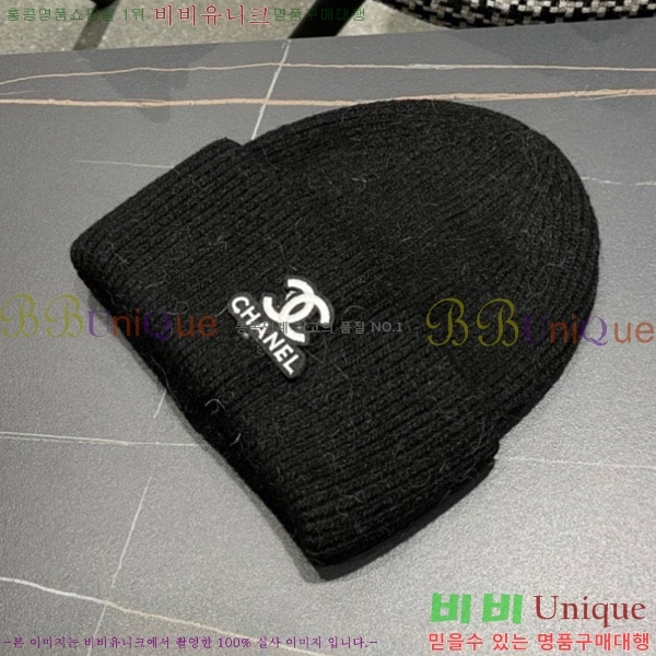   CH4798354721-6