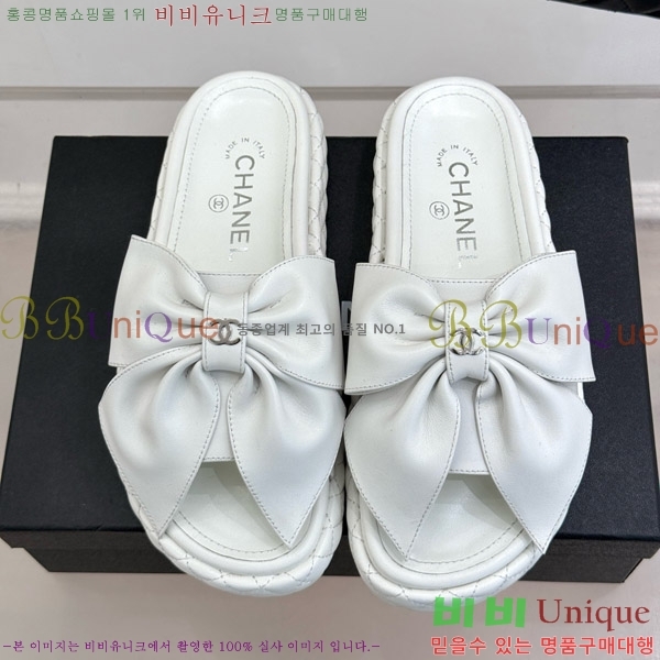       32CH7465162-3