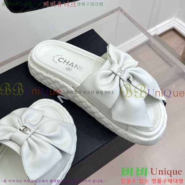       32CH7465162-3