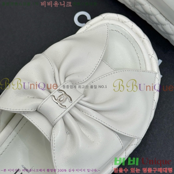       32CH7465162-3