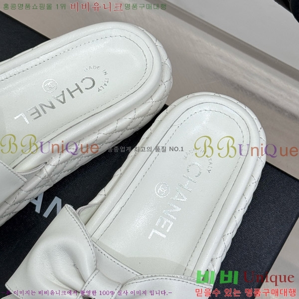       32CH7465162-3