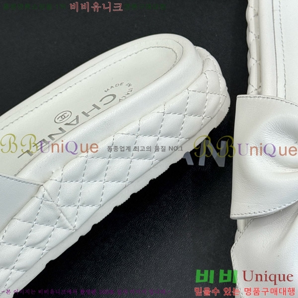       32CH7465162-3