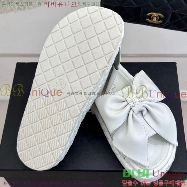       32CH7465162-3
