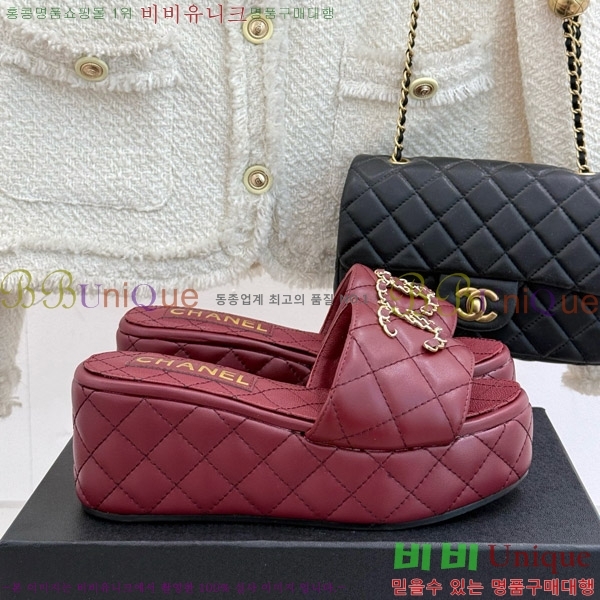    27CH7465160-2 6.5cm