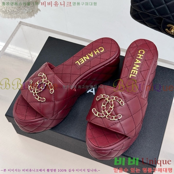     27CH7465160-2 6.5cm