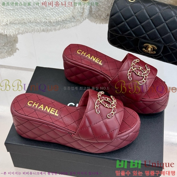     27CH7465160-2 6.5cm