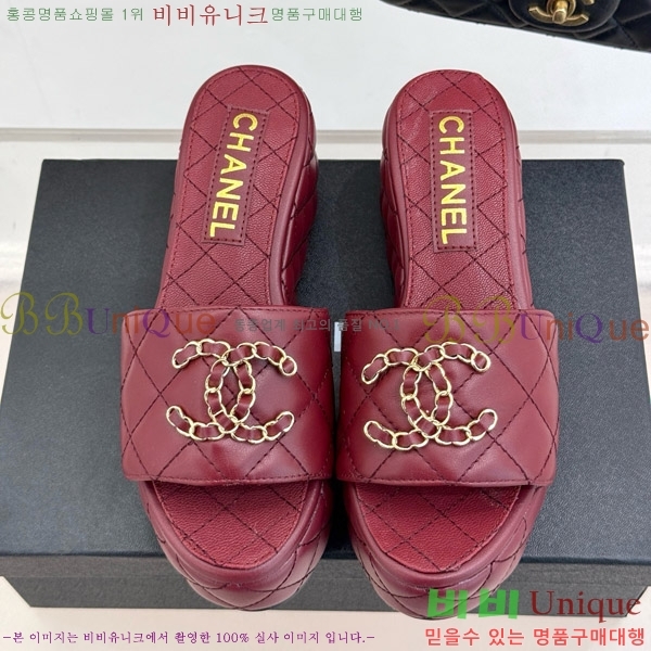     27CH7465160-2 6.5cm