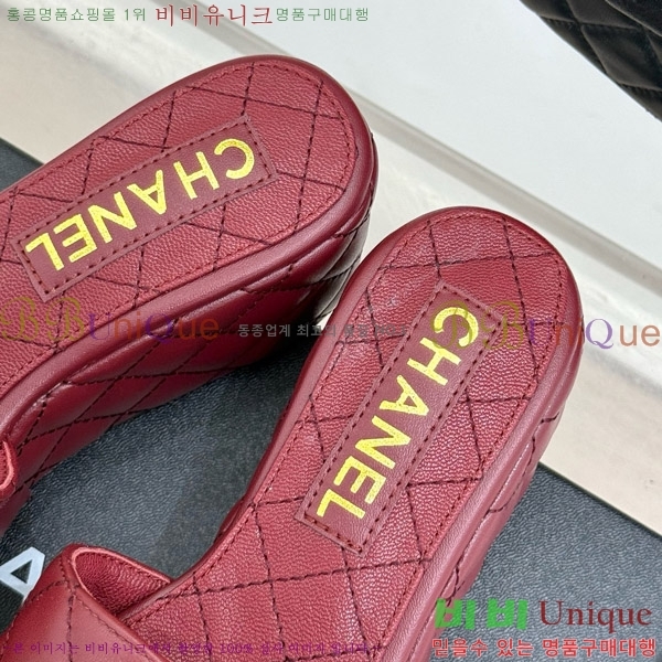     27CH7465160-2 6.5cm