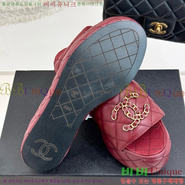     27CH7465160-2 6.5cm