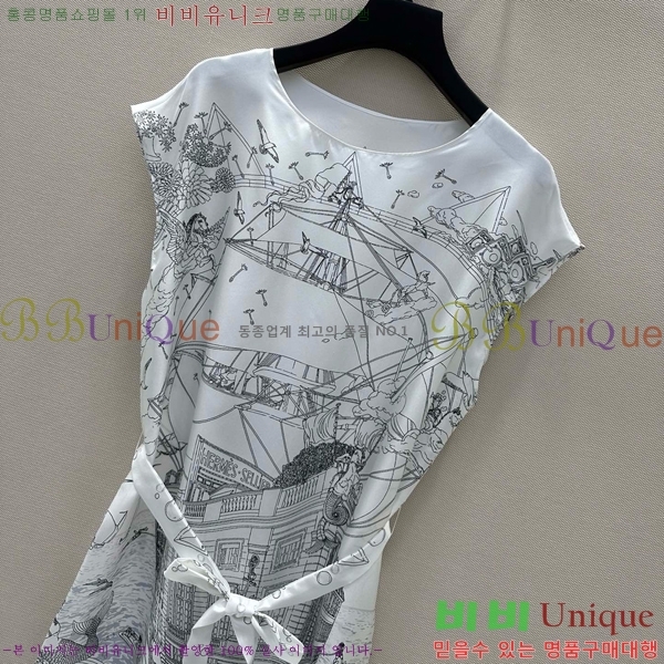  ޽ ǽ HE9163665-1
