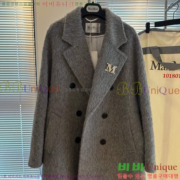    Ʈ MAXM5966-4