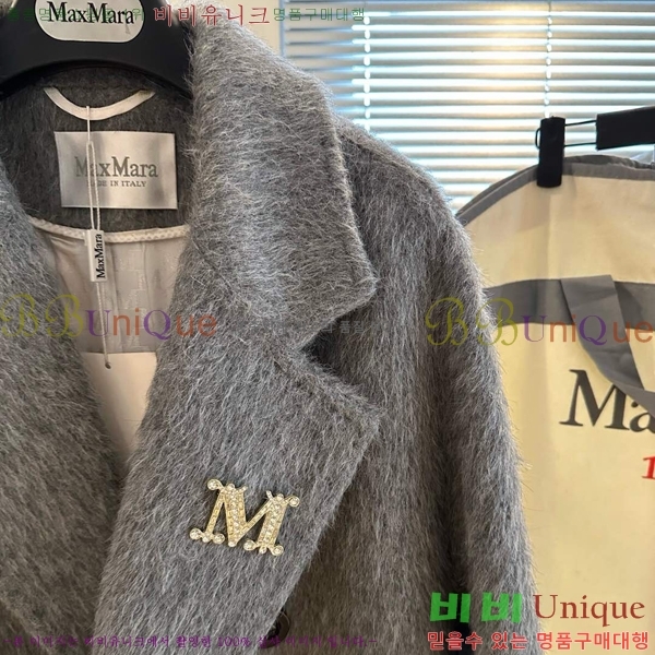    Ʈ MAXM5966-4