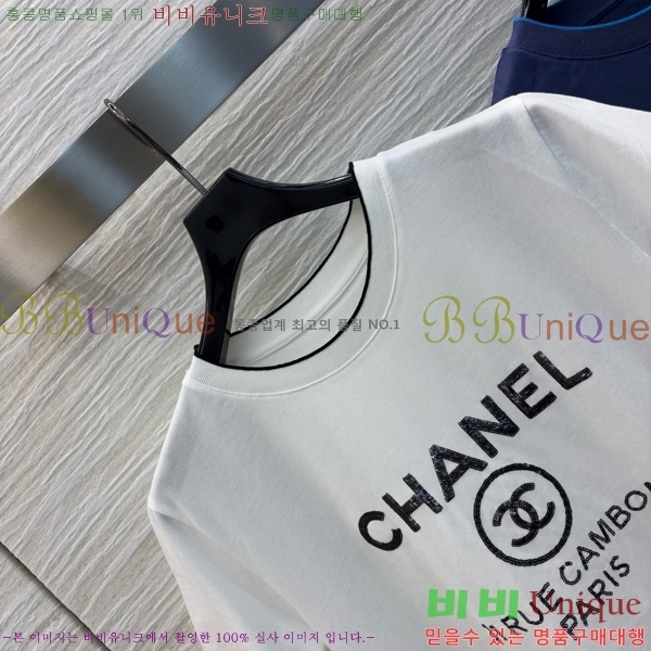    Ƽ CH4331550-1