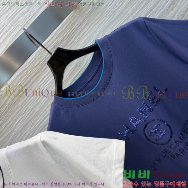    Ƽ CH4331550-1