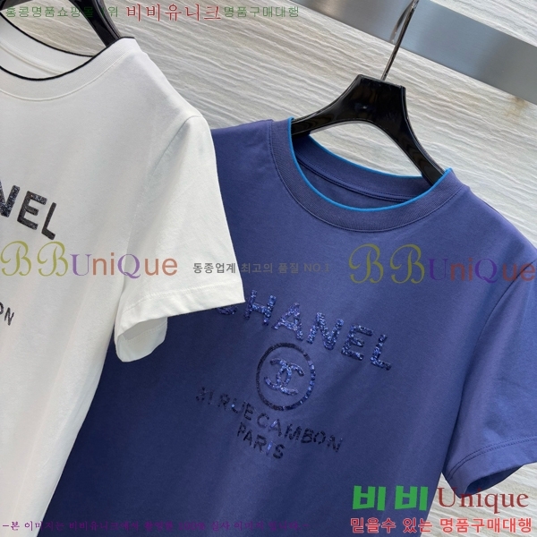    Ƽ CH4331550-1