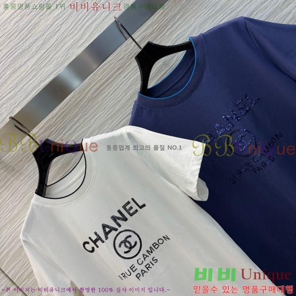    Ƽ CH4331550-1