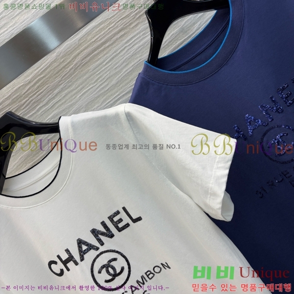   Ƽ CH4331550-1